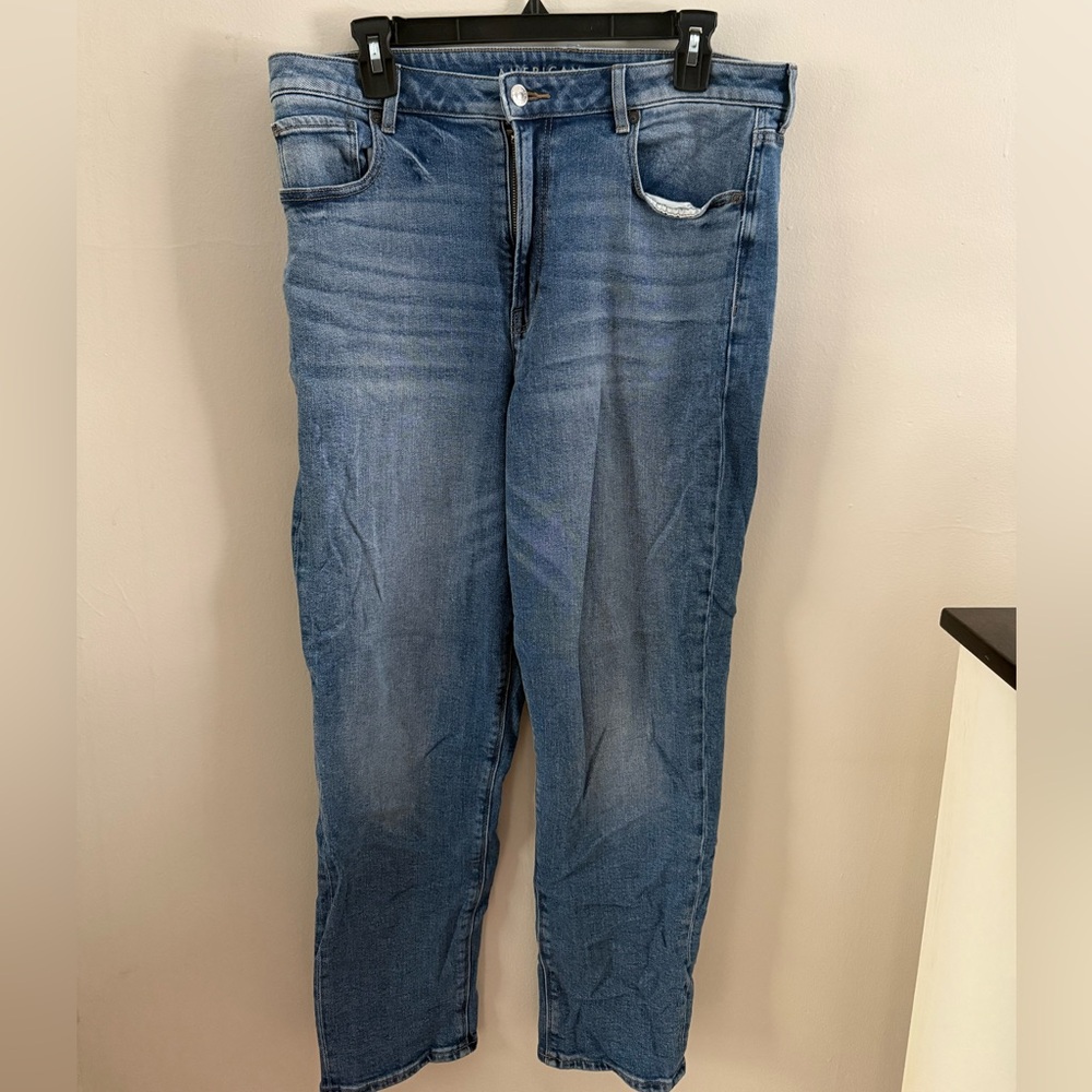 American Eagle Women’s Stretch Blue Jeans